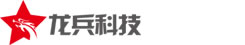 成都网站建设logo