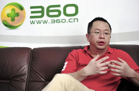 <b>周鸿祎解说360安全卫士为什么要免费</b>