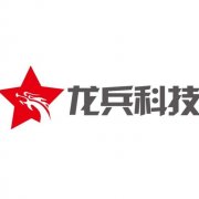 <b>成都网站建设详细内容承诺</b>