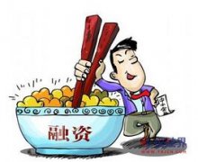 <b>融资网站建设需求文档</b>