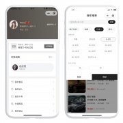 AI雷达汽车4S店二手车小程序APP源码定制开发价格