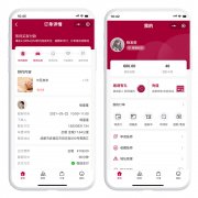 做类似东郊到家APP源码，上门推拿小程序公众号